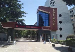 遠(yuǎn)大鍋爐牽手東風(fēng)鍛造，助力模鍛行業(yè)大發(fā)展